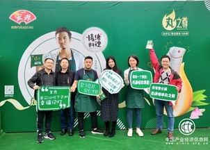 安井食品 以視覺(jué)為翼，借新內(nèi)容營(yíng)銷翱翔食品互聯(lián)網(wǎng)銷售新藍(lán)海