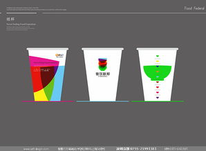 深圳餐飲品牌全鏈路策劃 從品牌設(shè)計(jì)到互聯(lián)網(wǎng)銷售的整合營(yíng)銷之道