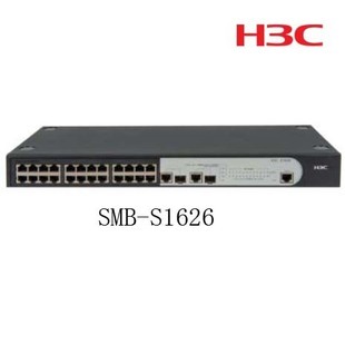 H3C SMB-S1626 滿足中小企業網絡升級的24口交換機