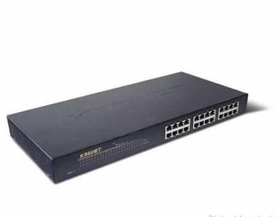 中秋特惠 金浪交換機與無線路由器套裝僅售260元，打造高效網絡環境